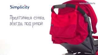 Прогулочные коляски Chicco [upl. by Cavan]