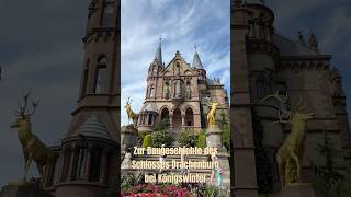 Part III ⭐️⭐️⭐️ Schloss Drachenburg Gerd Braun Einhundert Jahre „Walhalla des Rheinlandes“ [upl. by Ayota]