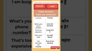 C41English speaking practice Hindi vocabulary daily use English hindi Daily use english [upl. by Nancy]