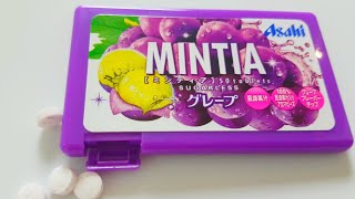 Asahi Japan Mintia Mint Drops Candy sweets 4K UHD [upl. by Jamnes275]