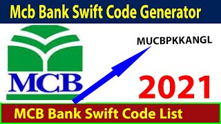 How to get mcb bank swift codebic codemcb swift code in pakistan mcb code pakistan Saeed Bhai [upl. by Jess]