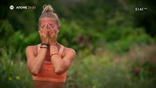 Survivor All Star  Trailer  04032023 [upl. by Kirt]