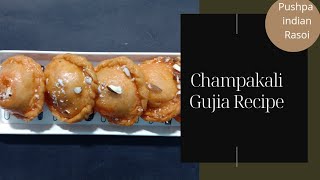 Champakali Gujia RecipePushpa Indian Rasoi [upl. by Ainav255]