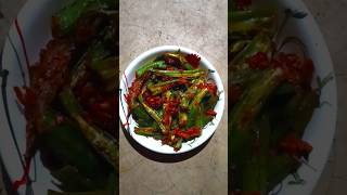 Bhindi recipe🤤shortsytshortsrecipebreakfastideas trending viralvideo suva kitchen👍 [upl. by Ydolem]