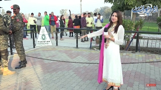 Wagah Border Lahore Lowering Of The Flags Ceremony [upl. by Nylhtiak]