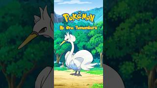 Pokemon That No One Remembers Swanna gaming pokemon pokemongo pokémon nintendo games game e [upl. by Aihsei]