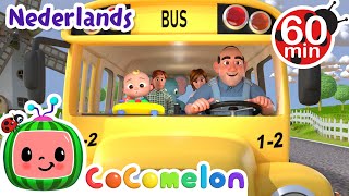 De wielen van de bus  CoComelon Nederlands  Kinderliedjes  Meezingen met liedjes voor kinderen [upl. by Jenny]