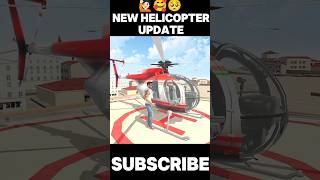 New Helicopter Update ☠️💀 foryou viralshorts indiantheftauto [upl. by Wesle]