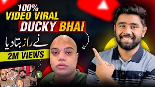 How to Viral Video on YouTube by DuckyBhai  YouTube Video Viral Kaise Kare [upl. by Som]