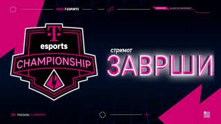 Brawl Stars  Semi Finals  TEC24 Season 3  Telekom MK [upl. by Evey33]