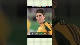 First Over Of Micheal Starc Career 😮 cricket viralvideos ipl [upl. by Idnam]