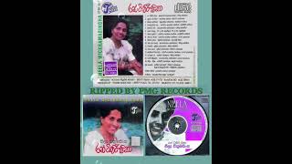 Neela Wickramasingha  Ran Tikiri Sina 🎼🎸 320kbps  Ripped by PMG RECORDS [upl. by Damalas]