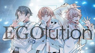 【MV】EGOlution  1Nm8 [upl. by Grubb]