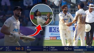 Ravindra jadeja bawling dengerous  R Ashwin catch Daryl Mitchell [upl. by Zenitram]