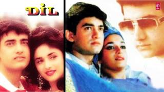 Mujhe Neend Na Aaye Full Song Audio  Dil  Aamir Khan Madhuri Dixit [upl. by Nert]