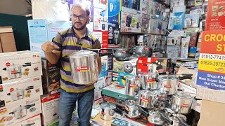 কিয়াম প্রেসার কুকারের দাম 🔥 kiam pressure price in bangladesh  pressure cooker price in bd [upl. by Llaccm]