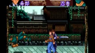 SNES Longplay 222 Kouryuu no Mimi [upl. by Brucie]