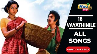 16 vayathinile Movie 4K Full Video Songs  Ambika  Kamal Haasan  Ilaiyaraaja  Raj 4K Songs [upl. by Amedeo988]