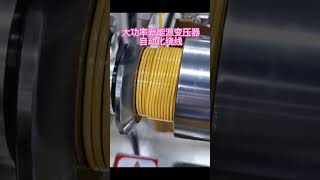 Transformer winding machine [upl. by Eimma239]