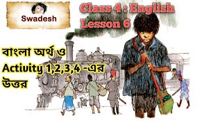 Class 4 English lesson 6 Part 1 [upl. by Enymzaj]