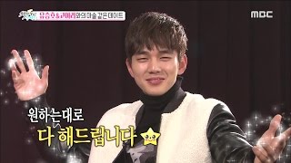 Section TV 섹션 TV  The magician of Joseon Yoo SeunghoampGo Ara interview 20151227 [upl. by Anatola]