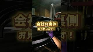 会社の裏側！薪ストーブの点検の様子をお届け👀✨薪ストーブ 薪ストーブのある生活 薪ストーブのある家 薪ストーブライフ 薪ストーブ点検 会社の裏側 ダッチウエストジャパン [upl. by Orazio]