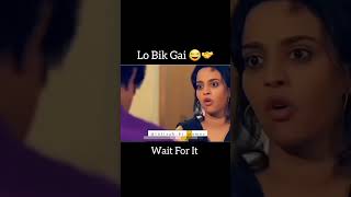 Bik Gai 🤝😂  Wait For It ✋  funny comedy youtube shorts reels [upl. by Elle]