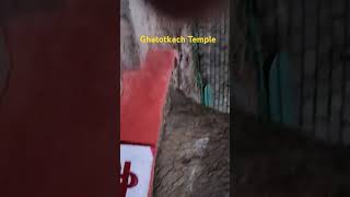 Ghatotkach Temple Himachal Pradesh ghatotkacha hidimbadevitemple [upl. by Donatelli]