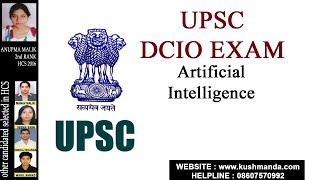 DCIO EXAM ARTIFICIAL INTELLIGENCE  KUSHMANDA IAS HCS ACADEMY [upl. by Tania467]