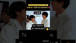 The way Taekook look at eachother🙈😳🙆shortstaekookyoutubeshortsvkooktaehyungjungkookshortsfeed [upl. by Sim]