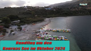 Rundflug um den Kournas See im Oktober 2024 KretaCrete 2024 [upl. by Aeet]