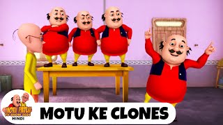 Motu Ke Clones  जुड़वाँ भाई  Comedy Funny Cartoon  मोटू पतलू  Full Ep  Motu Patlu Show 2024 [upl. by Franck]