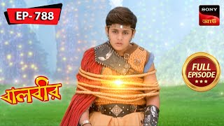 Baalveer Attacks Dooba Dooba  Baalveer  বালবীর  Full Episode 788  6 Nov 2023 [upl. by Mharg489]