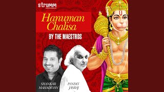 Hanuman Chalisa by the Maestros [upl. by Seow461]