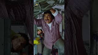 Sunils Hilarious Comedy in Train  maryadaramanna  comedy  shorts  ytshorts  youtubeshorts [upl. by Noyar967]