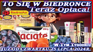 🐞BIEDRONKA🐞Oferta od 25072024 Jak Oszczędzać Najnowsze Promocje Biedronki Co Warto Kupić [upl. by Quent]