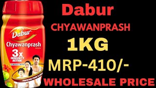 DABUR CHYAWANPRASH WHOLESALE PRICE MRP410 950GM [upl. by Jepson52]