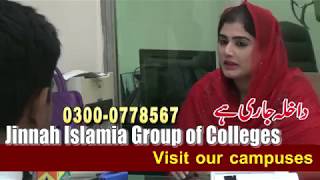 Jinnah Islamia Group of Colleges TVC [upl. by Warila]