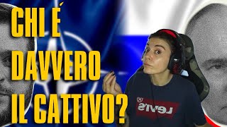 VERTICE NATO CHI É DAVVERO IL CATTIVO [upl. by Kantos]