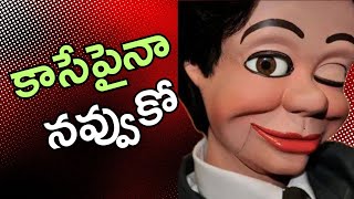 Ventriloquism Show By Mahesh Sir In Memusaitham Yuvatha Kosam Program ShadhnagarllSuccess World [upl. by Blumenfeld251]