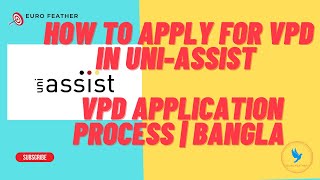 How To Apply For VPD in UniAssist  All University VPD Application Process Bangla  EF [upl. by Rutan]