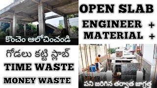 Open slab full information construction slab home telangana andhrapradesh civilengineering [upl. by Ennasirk]