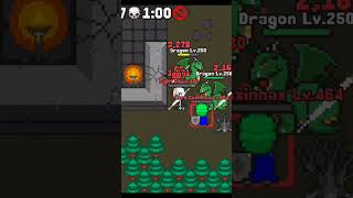 Rucoy Online  PvP Low [upl. by Hollerman]