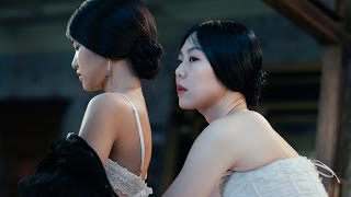 The Handmaiden opens in cinemas nationwide 14 April [upl. by Donelson902]