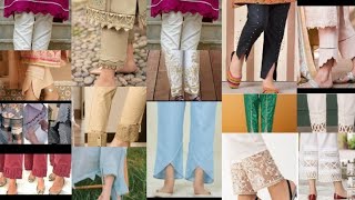 latest trouser designs 20222023pajama designshalwar kay designs [upl. by Ellison]