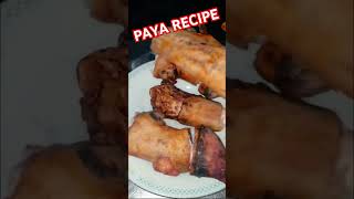 Paya Recipe  Delicious Recipe Paya Easy Recipe👌 [upl. by Nnaasil451]