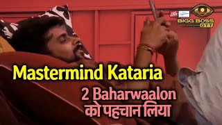 Bigg Boss OTT 3  Kataria Nikla Mastermind 2 Baharwaalon Ko Pehchaan Liya [upl. by Nalra]