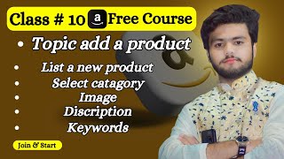 Amazon Product Liating  Free course Class10  Amazon Tranding Product Listing  Amazon Listing SEO [upl. by Buller]