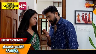 Constable Manju  Best Scenes  13 Nov 2024  Surya TV Serial [upl. by Rawna408]