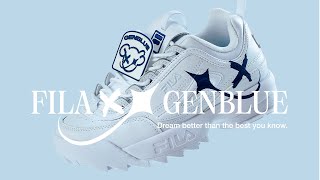 FILA X GENBLUE打造全球唯一限量DISRUPTOR 2 老爹鞋限定鞋盒 [upl. by Auoz]